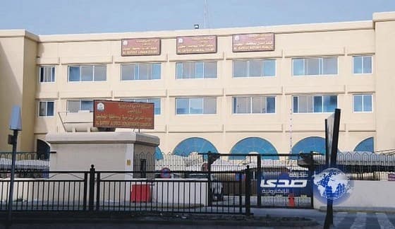 إلزام شاب ضرب زوجته بحضور برنامج تدريبي