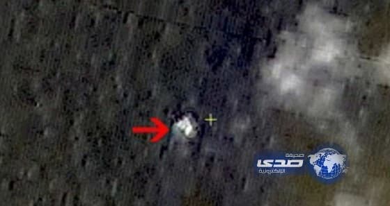 الطائرة المفقودة سقطت بالمحيط الهندي