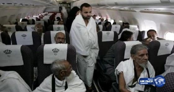 الصحة التونسية تنصح مواطنيها بتأجيل العمرة والحج بسبب "كورونا"