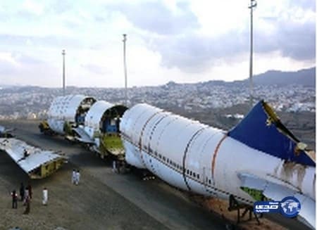 استكمال أجزاء "الطائرة المطعم" بمدينة أبها