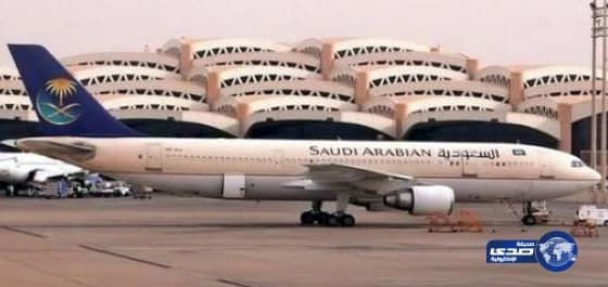 إلزام شركات الطيران بتعويض المسافرين بـ(300) ريال عن كل ساعة تأخير
