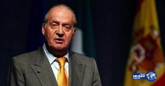 ملك أسبانيا خوان كارلوس يتنازل عن العرش لولي عهده