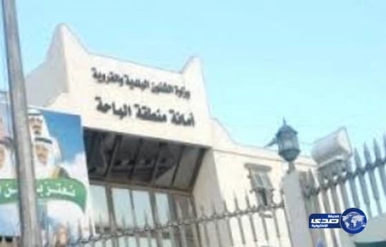 أمانة الباحة تصادر 190 عبوة مجهولة المصدر وتخالف ستة محلات نسائية