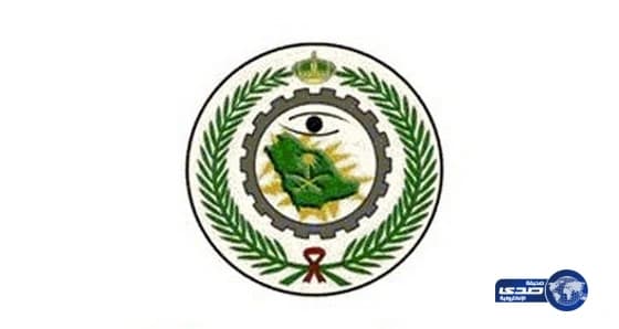 إعلان نتائج القبول المبدئي بقوات أمن المنشأت