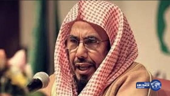 الشيخ المطلق يوصى الحجاج بلزوم الذكر وتلاوة القرآن الكريم في هذه الأيام