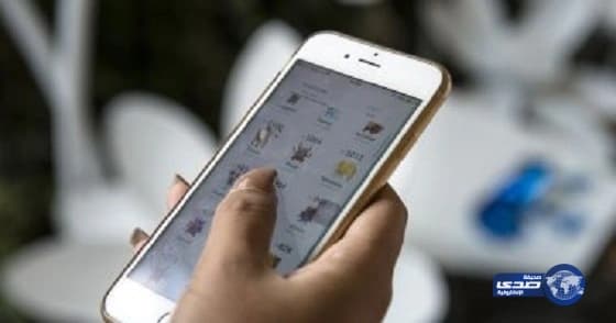 وزيرة التعليم الفرنسية: "بوكيمون" فى المدارس يعرضكم للطرد