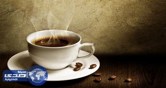 فنجان قهوة ينقذ خمسيني من الموت