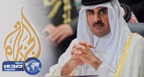 إعلام تميم يواصل تضليله وينشر 20 ألف مادة مفبركة ضد المملكة