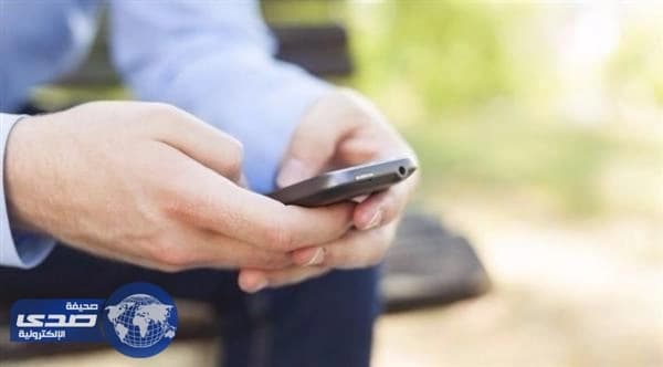 تعويض رجل أصيب بورم بسبب الهاتف النقال بإيطاليا