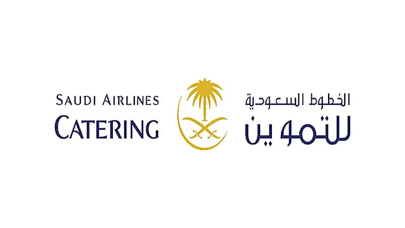 شركة الخطوط السعودية للتموين توفر وظائف شاغرة