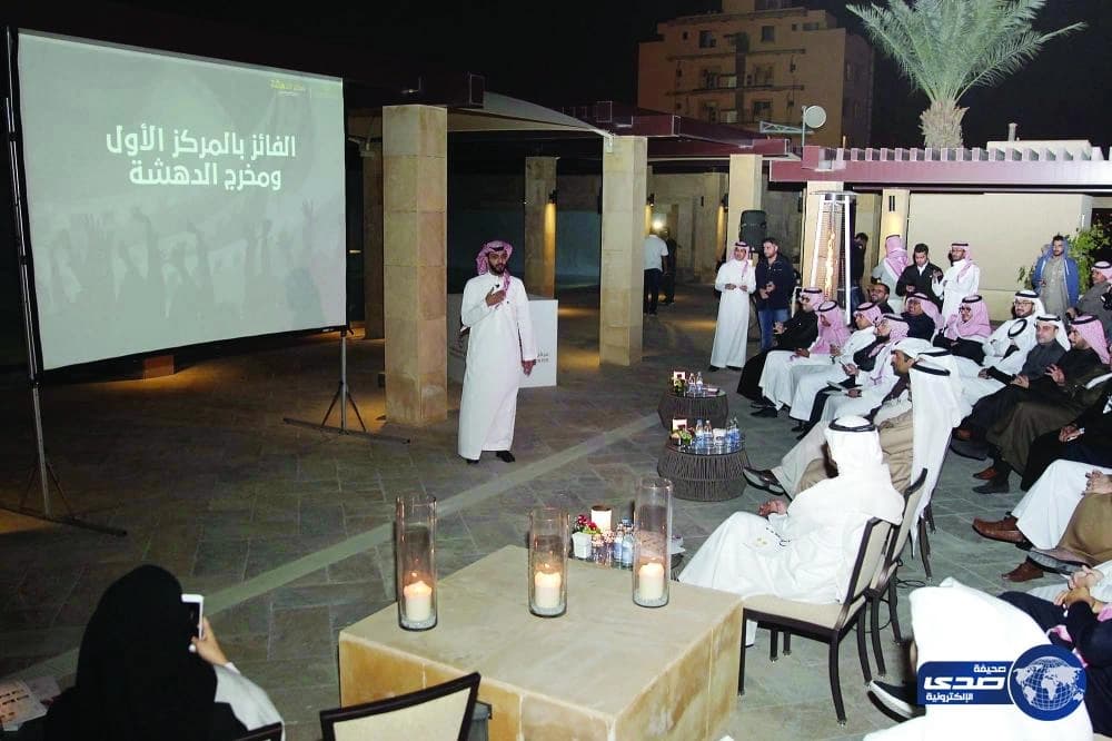 7 مبتعثين يحصدون جوائز «صناع الدهشة»