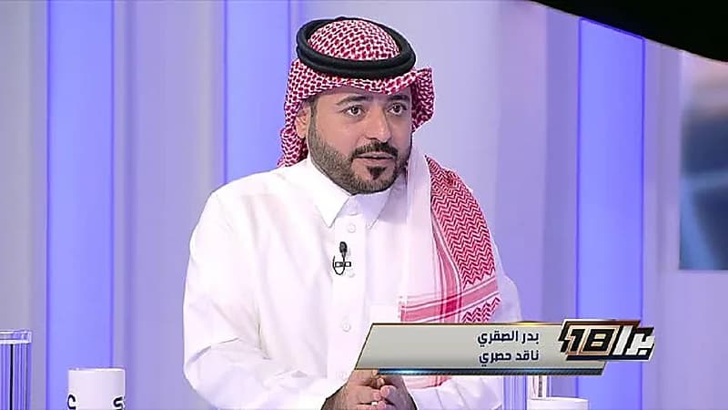الصقري ينتقد أداء الهلال رغم الفوز: رفع الراية في الدوري.. فيديو