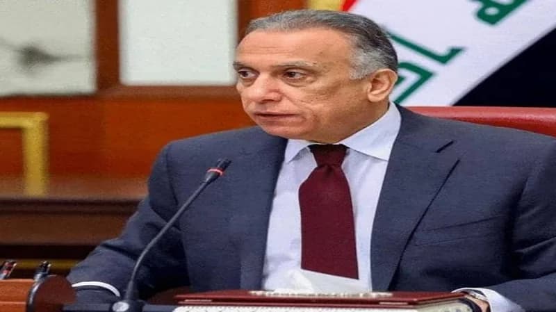 مصادر عراقية تكشف حقيقة استهداف "الكاظمي"