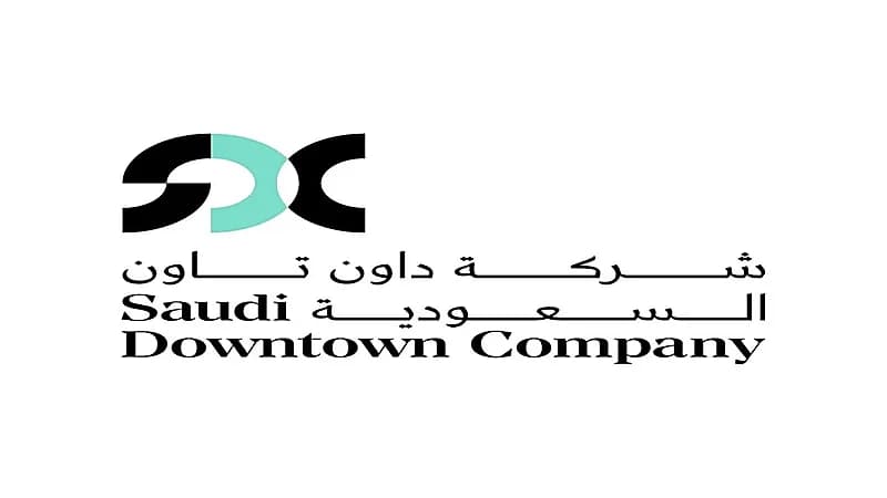 شركة داون تاون السعودية توفر وظائف شاغرة لحملة البكالوريوس