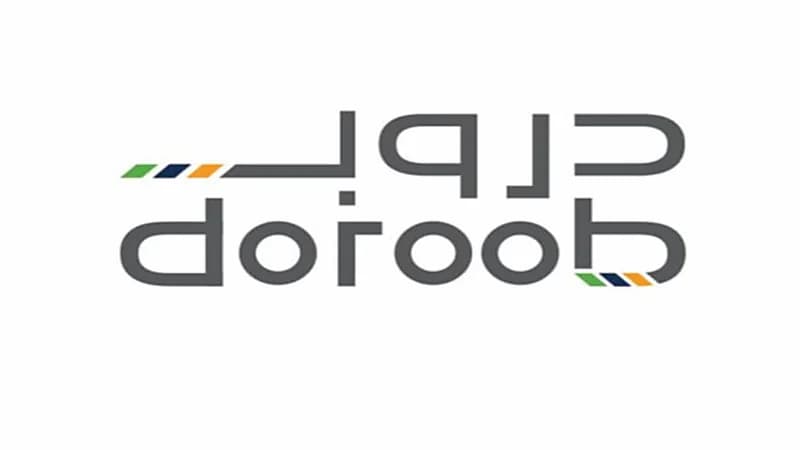 منصة دروب توفر دورات تدريبية مجانية عن بعد