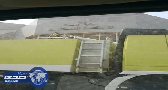 " صحة جازان ": سيطرنا على تماس الكهرباء دون خسائر بشرية