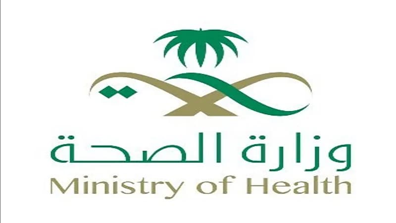 "الصحة" : يحق للمريض أن يوصف له الطبيب الدواء بالاسم العلمي فقط