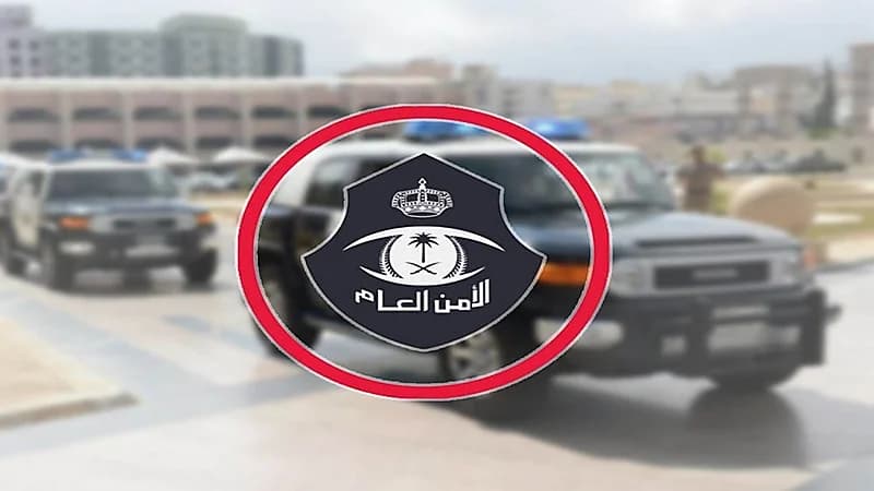 القبض على 7 مواطنين إثر مشاجرة جماعية بينهم في أحد الأماكن العامة