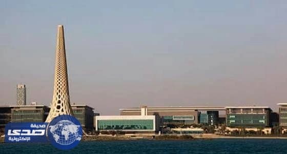 وظائف إدارية شاغرة في جامعة الملك عبدالله للعلوم والتقنية