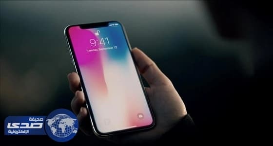 بالفيديو.. صدمة كبيرة لمستخدمي آيفون X‎