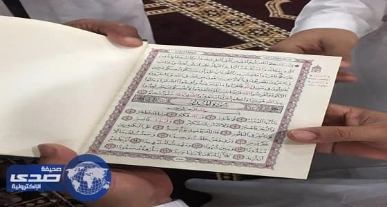 تفاصيل العثور على مصاحف مزورة بمسجد مستشفى الجبيل