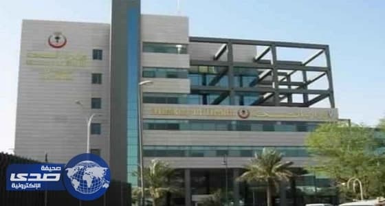 الصحة: لم يتم تسجيل أي حالات وبائية بين الحجاج