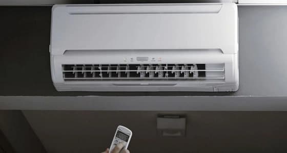 " كفاءة " يوضح كيفية الحصول على تكييف موفر للكهرباء