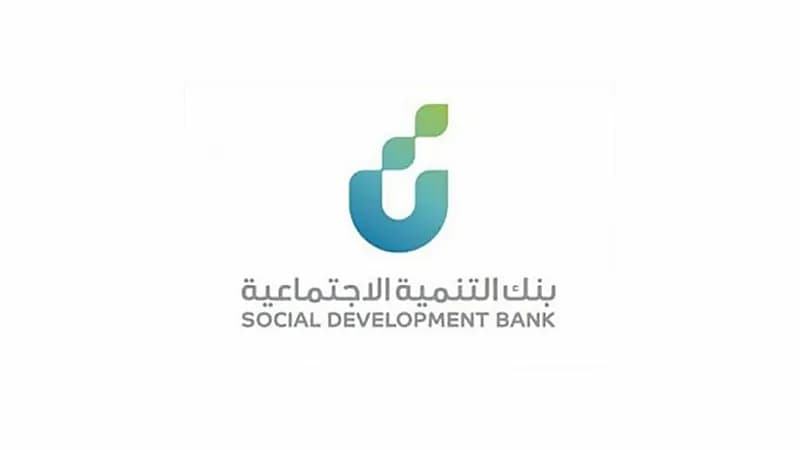 120 ألف ريال تمويل للعمل الحر و 65 عامًا حد أعلى لعمر المستفيد