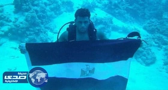 بالصور.. " صدام " المصري يستعد لدخول موسوعة جينيس