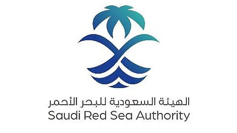 ‎إلزام اليخوت بالإسعاف الأولي وعدد الركاب ومنع الصيد الجائر