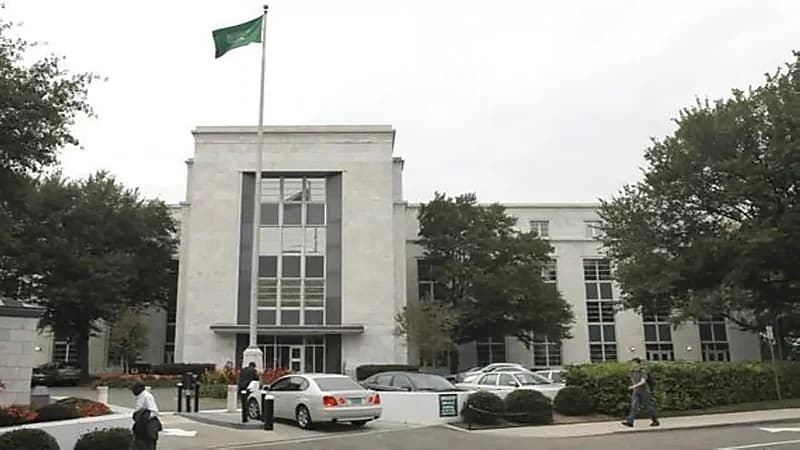 قنصلية المملكة في لوس أنجلوس تؤكد استمرار حظر التجوال