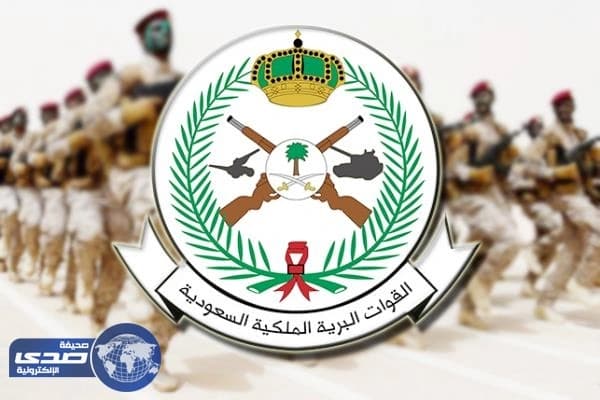 هيئة عمليات القوات البرية تعلن عن 250 وظيفة شاغرة