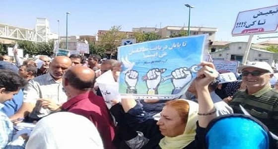 المتقاعدون الإيرانيون يحتجون على التمييز في دفع المعاشات