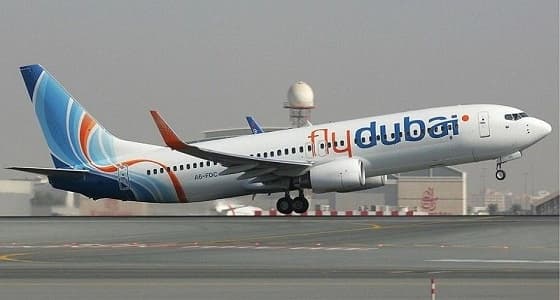 " فلاي دبي " توقف رحلاتها إلى 3 مناطق بالمملكة