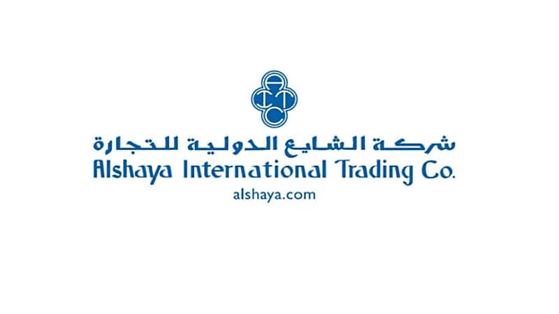 وظائف شاغرة لدى مجموعة الشايع الدولية