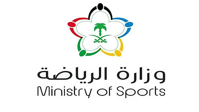 وزارة الرياضة تعلن عن 24 وظيفة شاغرة للجنسين