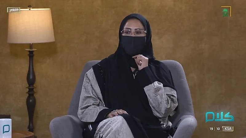 "أخصائية": غيرت اسم ابني لمساعدته في التوحد