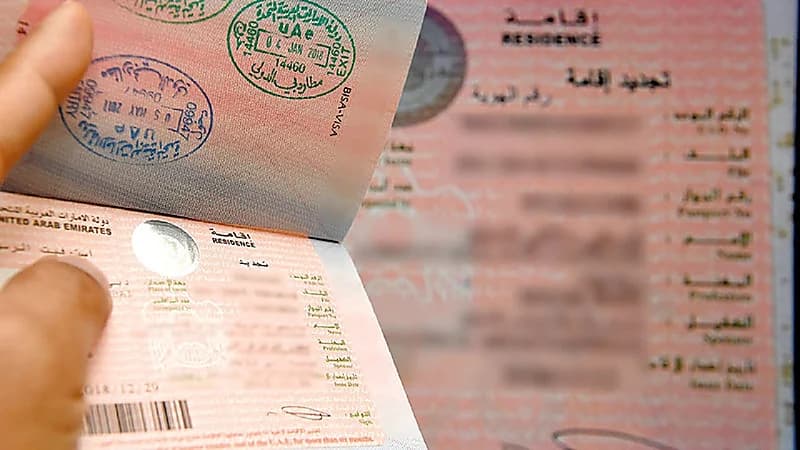 مناقشات لإصدار تأشيرة خليجية موحدة للسياح