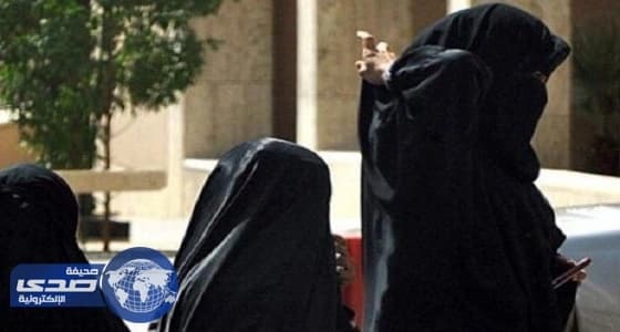 الأجهزة الأمنية تلاحق صاحبة مقطع " حريق السيدات بمادة الأسيد "