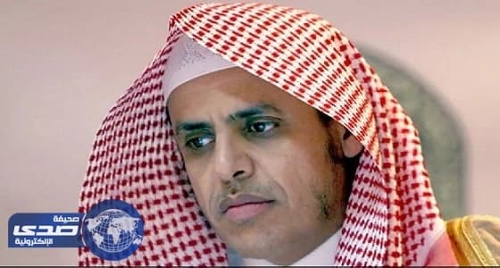 الجار الله: واقع تعلم المقامات في قراءة القرآن يندى له الجبين