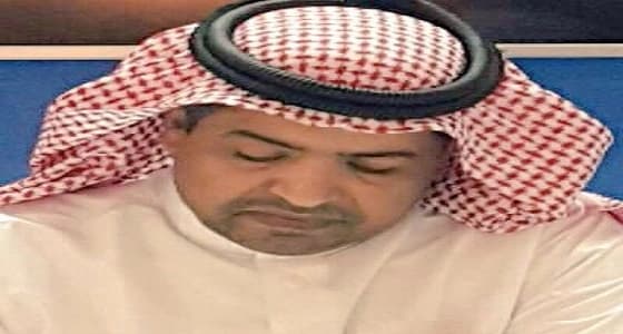 " البلادي " : " الريتز " اعادت 400 مليار ريال من أموال المواطن المنهوبة