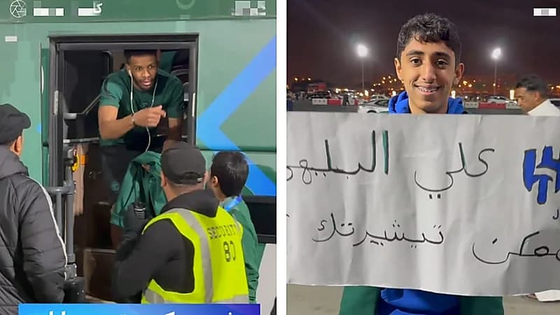 مشجع كويتي يطلب تيشيرت علي البليهي واللاعب يستجيب .. فيديو