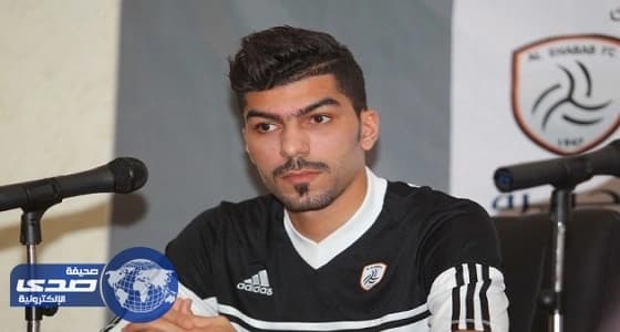 إدارة الأهلي ترفض تدخل وساطات في جدولة مستحقات مغربي