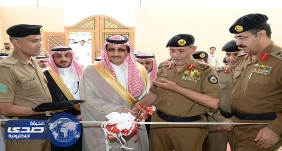 بالصور.. اللواء الدويسي يفتتح المبنى الجديد لشرطة وادي جازان