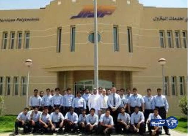 "التعليم" تطلق سياسة الخصوصية لحماية بيانات مستخدمي "مدرستي"