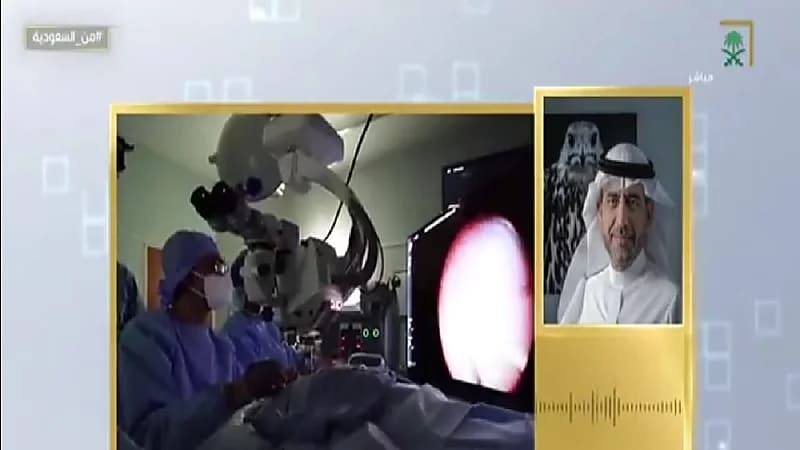 بالفيديو.. أول علاج جيني بالمملكة لمرضى العشى الليلي