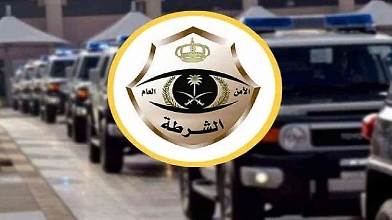 القبض على 4 مواطنين ظهروا في مقطع بمشاجرة جماعية في حفر الباطن