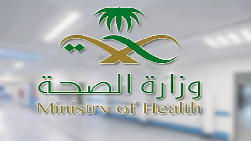 "الصحة": تسجيل 707 إصابات جديدة بفيروس كورونا