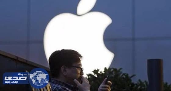 تغريم " آبل " 506 مليون دولار لانتهاكها براءة اختراع