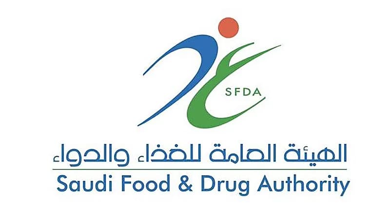 الغذاء والدواء: غير مسموح استخدام مسحوق الحشرات في المنتجات الغذائية